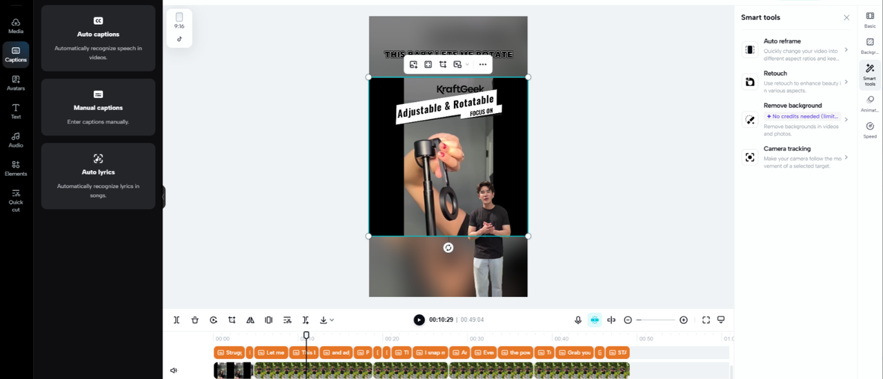 AI-powered editing feature