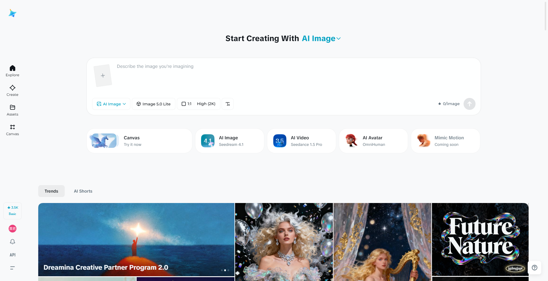 Dreamina's AI Image generator