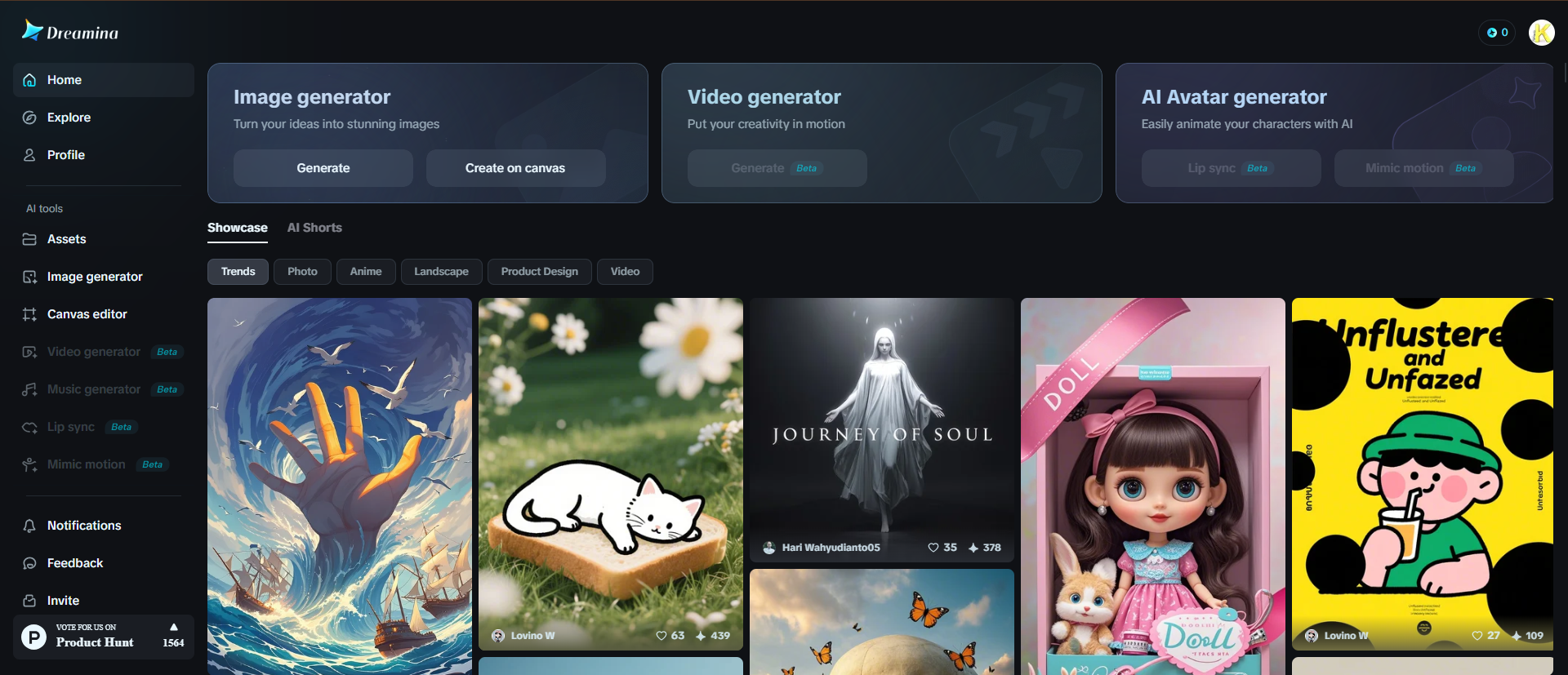 merch創作者免費