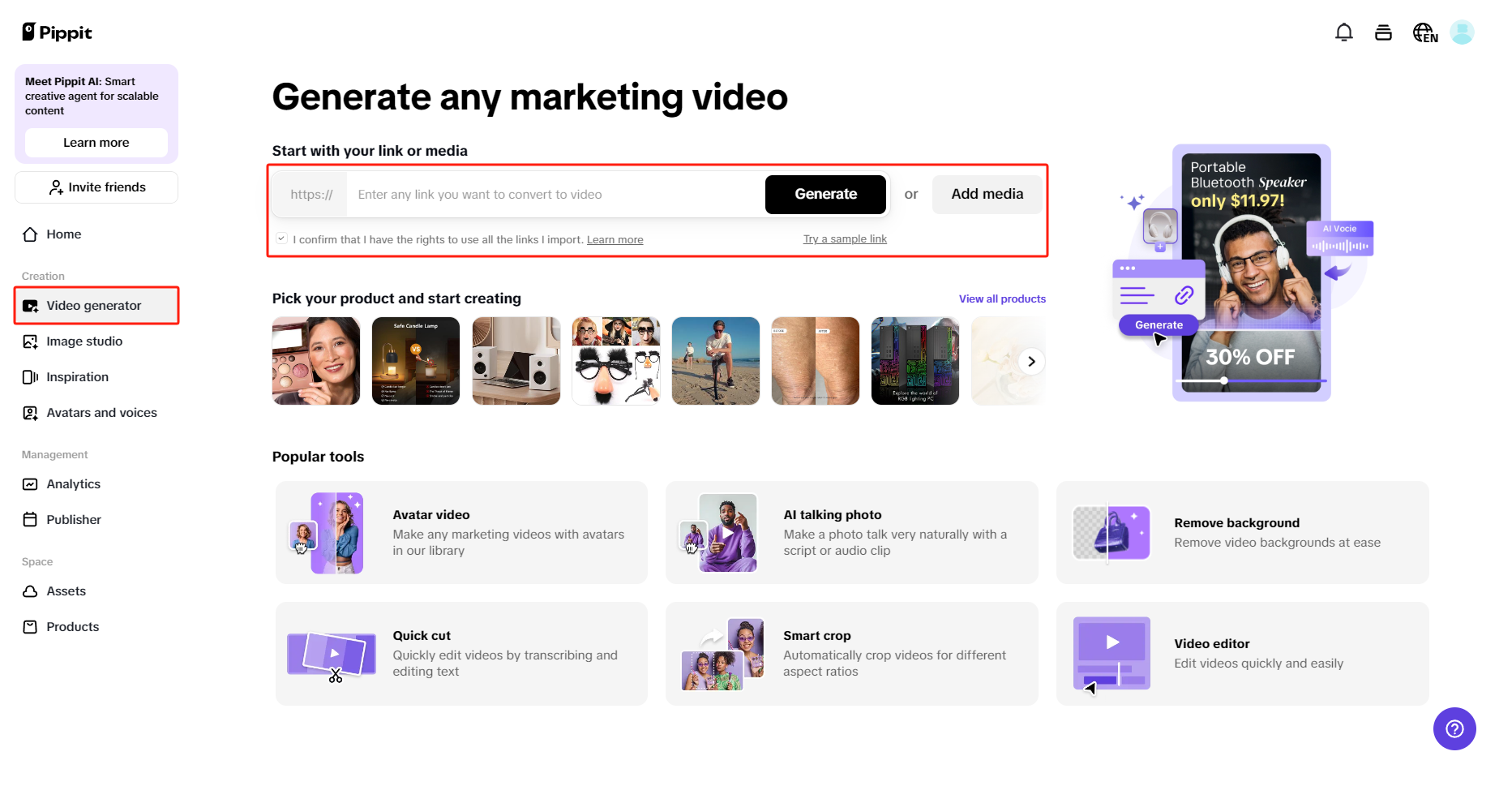 Insira o link do produto ou a mídia