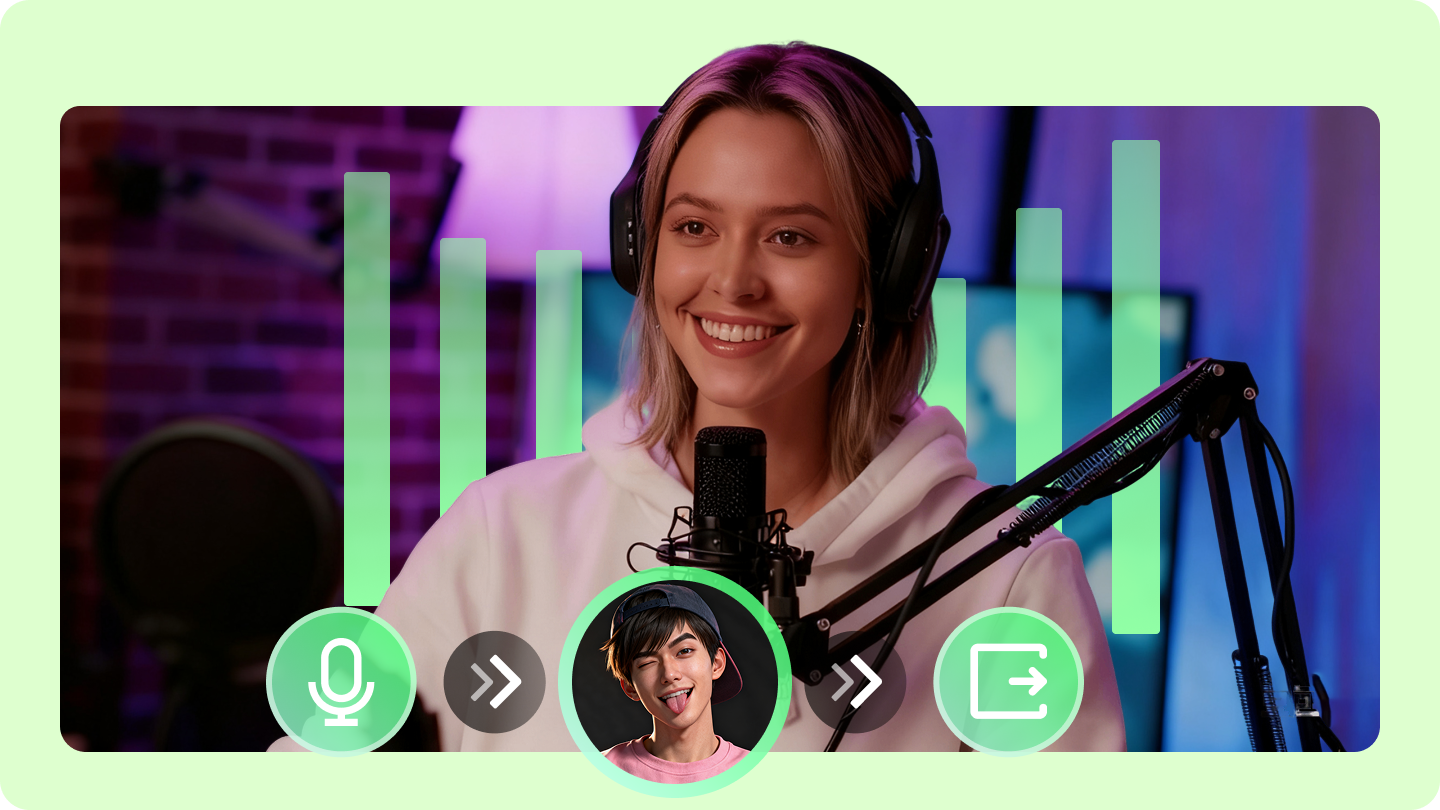 voice filter