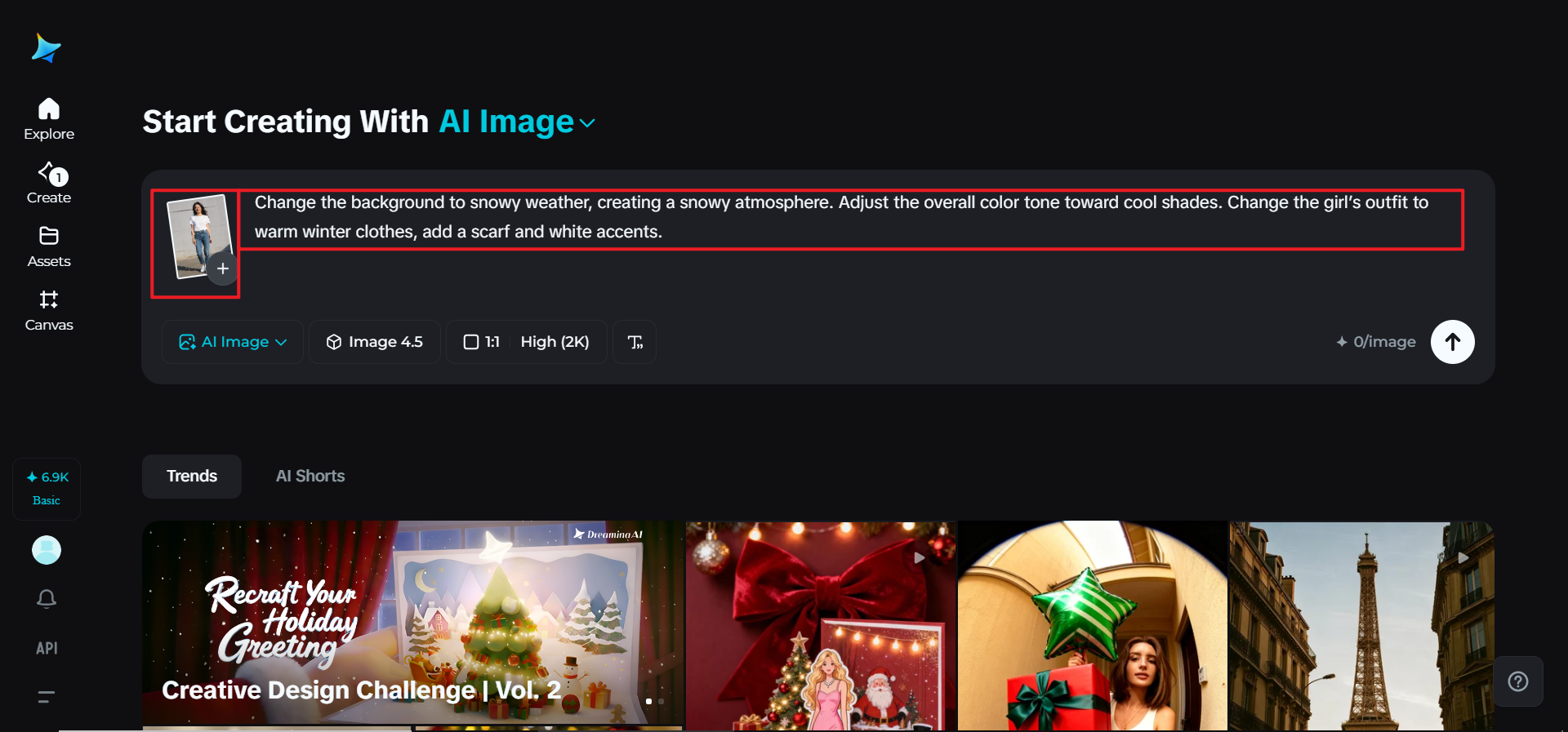 이미지를 업로드하세요.