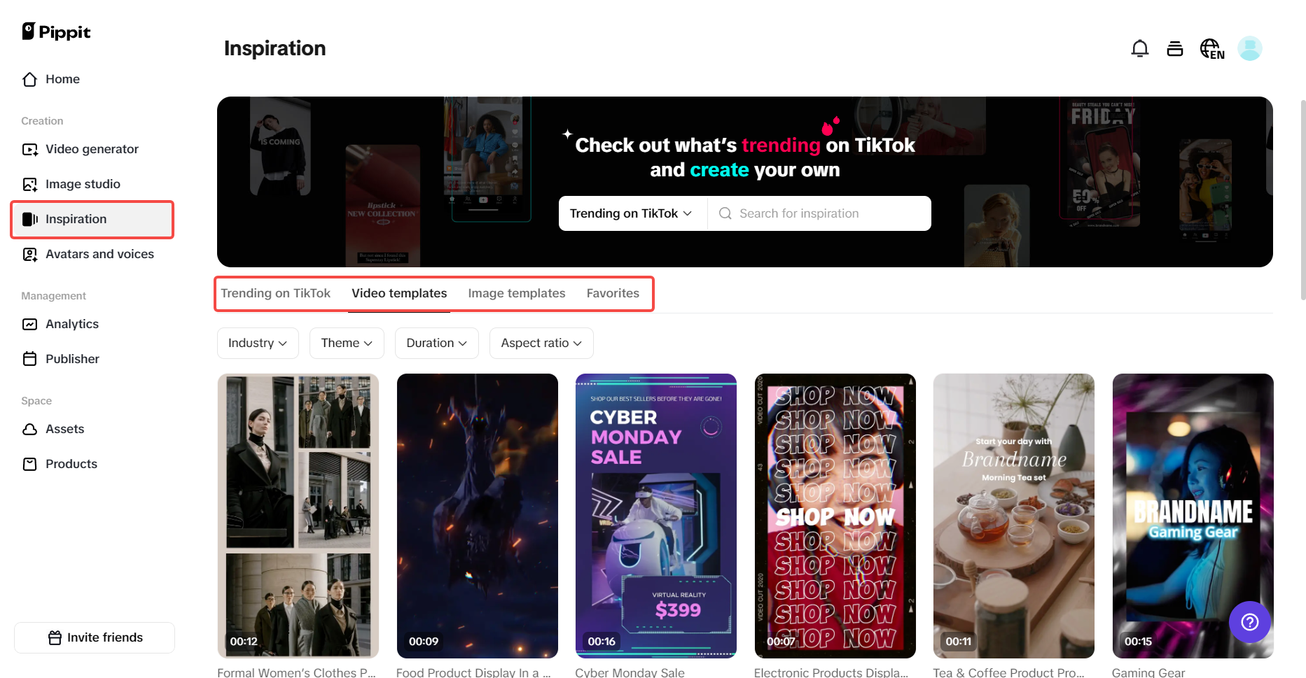 תבניות תוכן
