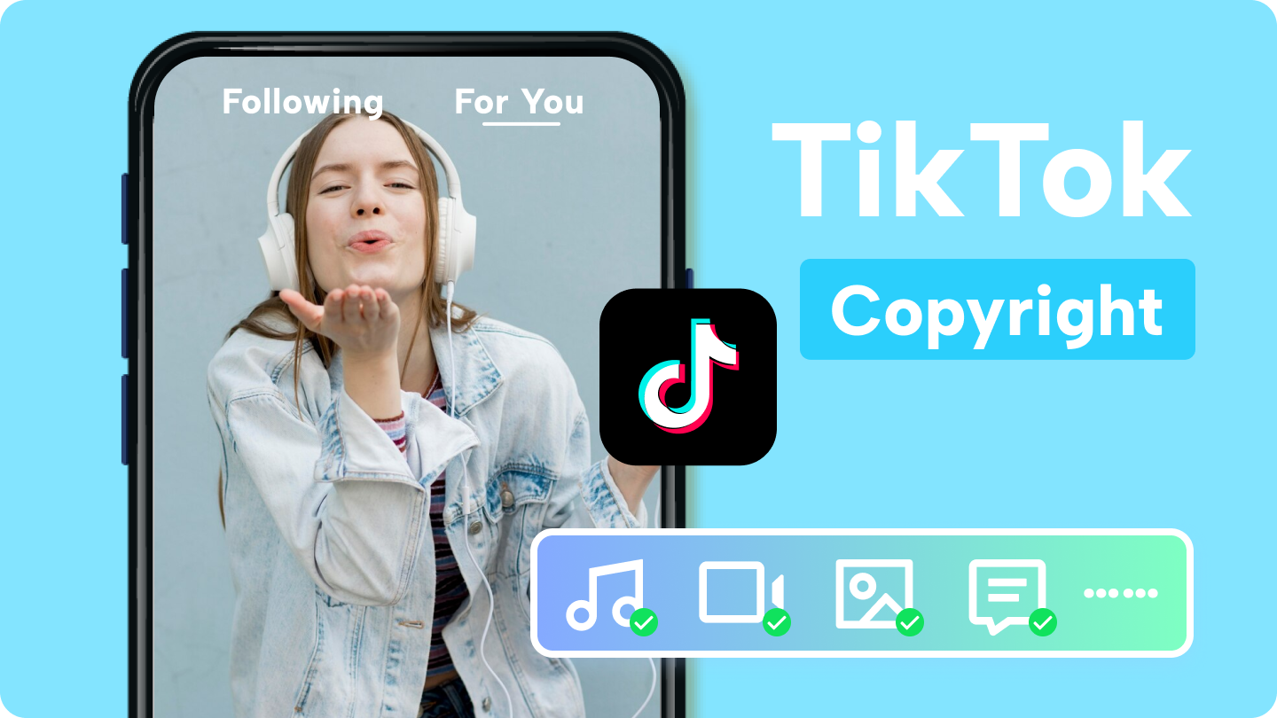 حقوق الطبع والنشر لـ TikTok