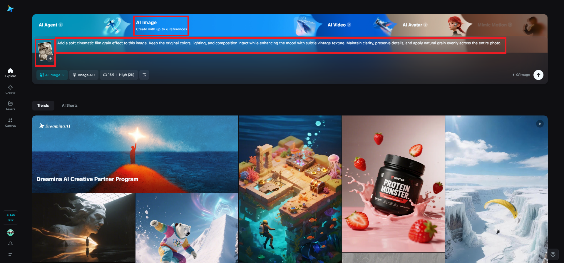 อัปโหลดภาพอ้างอิงของคุณและใส่คำสั่ง