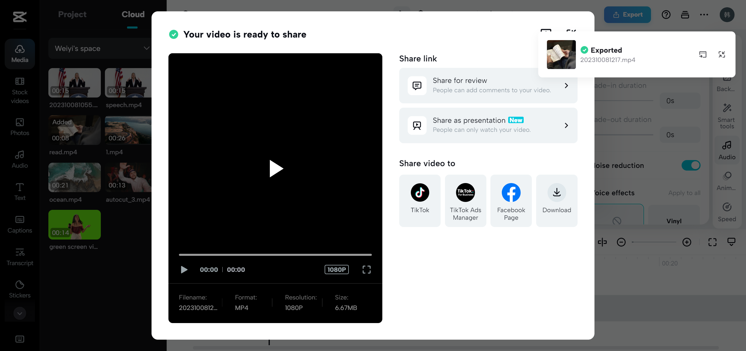 Save and share your video