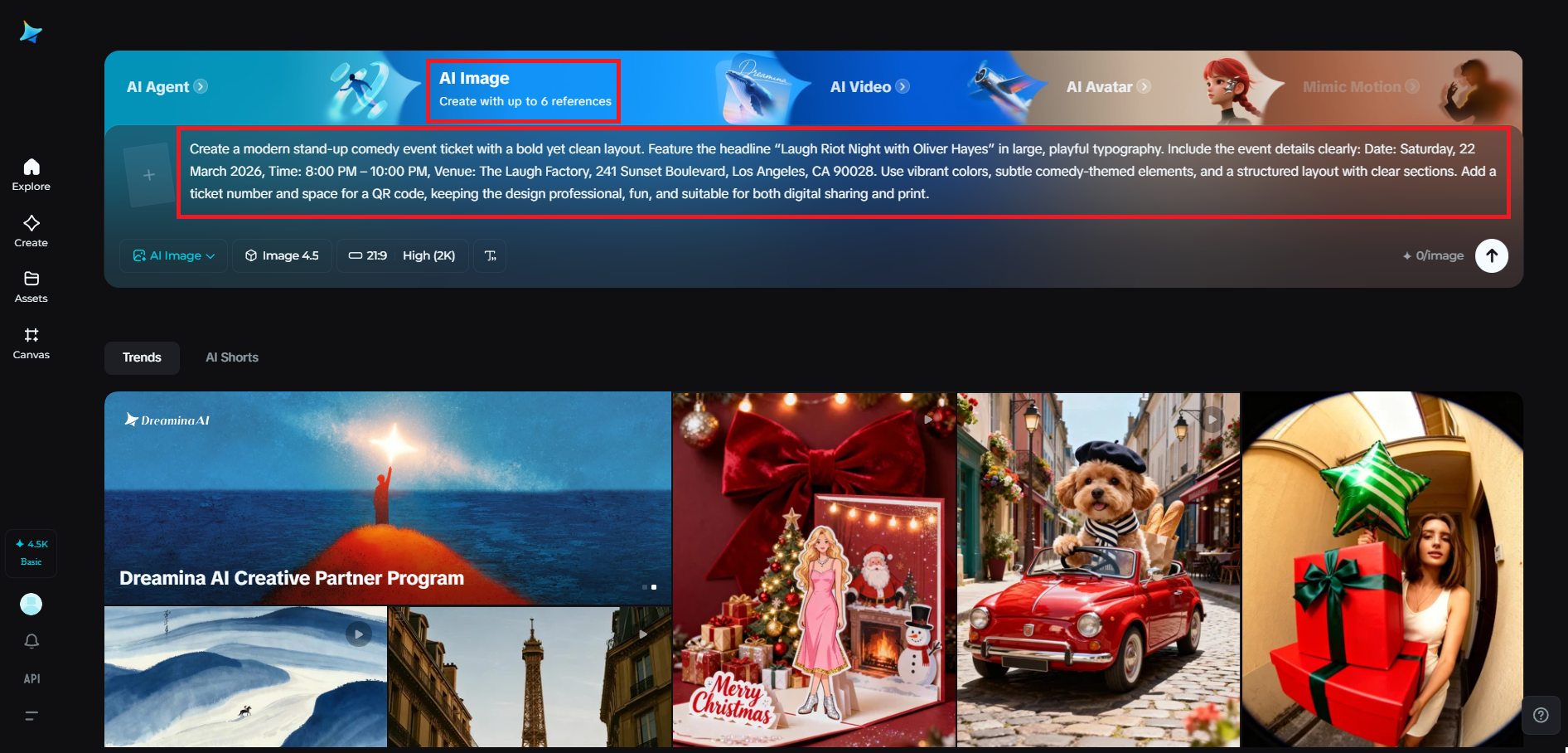 เขียนข้อความแจ้งสำหรับไอเดียตั๋วของคุณ