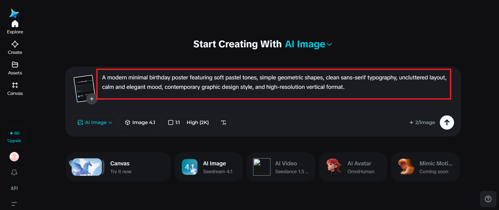 Write a prompt for a birthday poster design