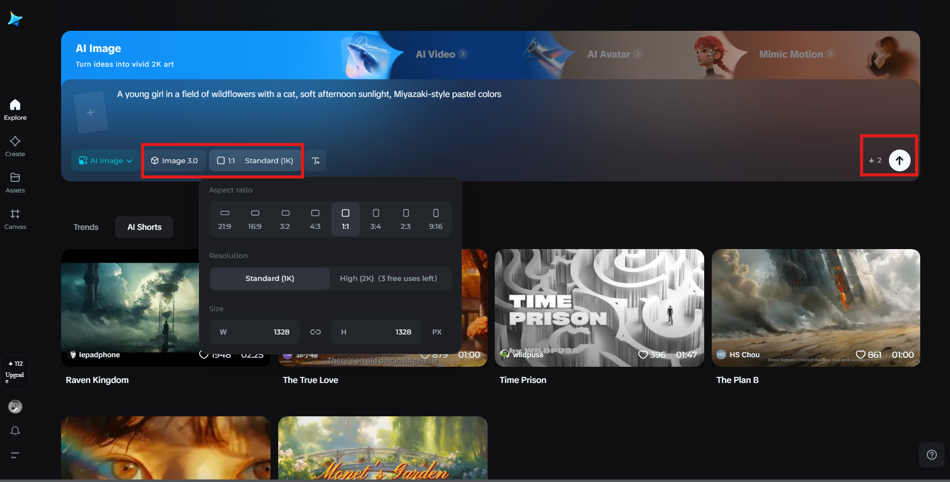 AI art studio Ghibli