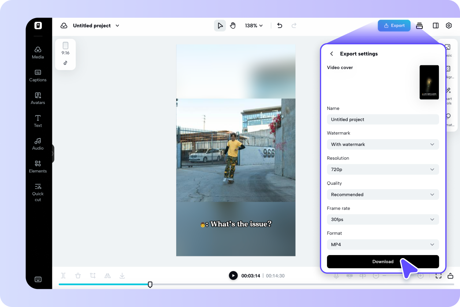 Экспортируйте свое видео