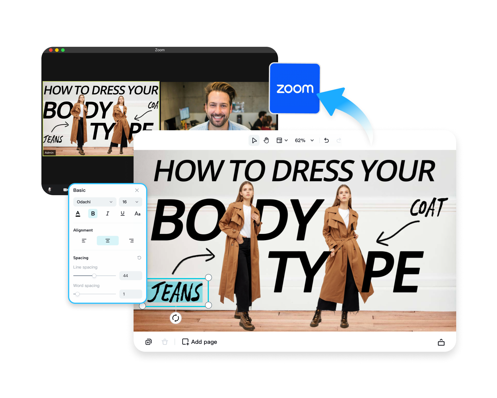 خلفية Zoom مخصصة