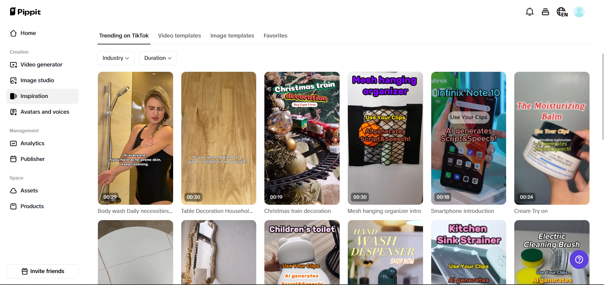 Free customizable templates