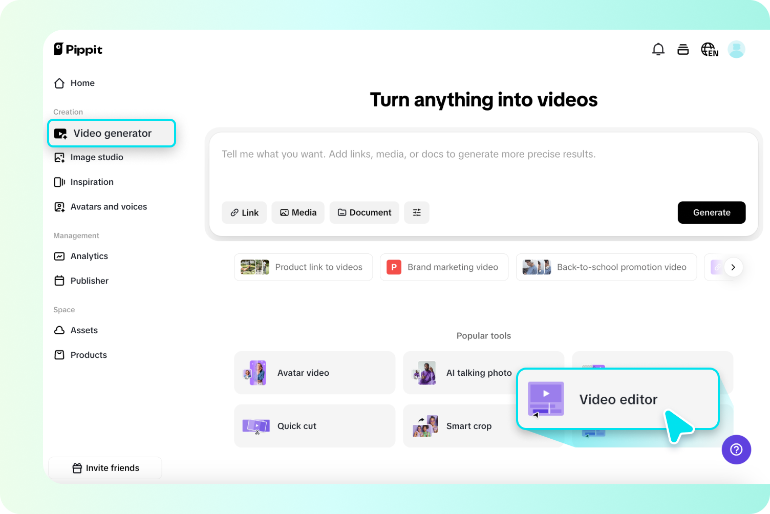 อัปโหลดสื่อ