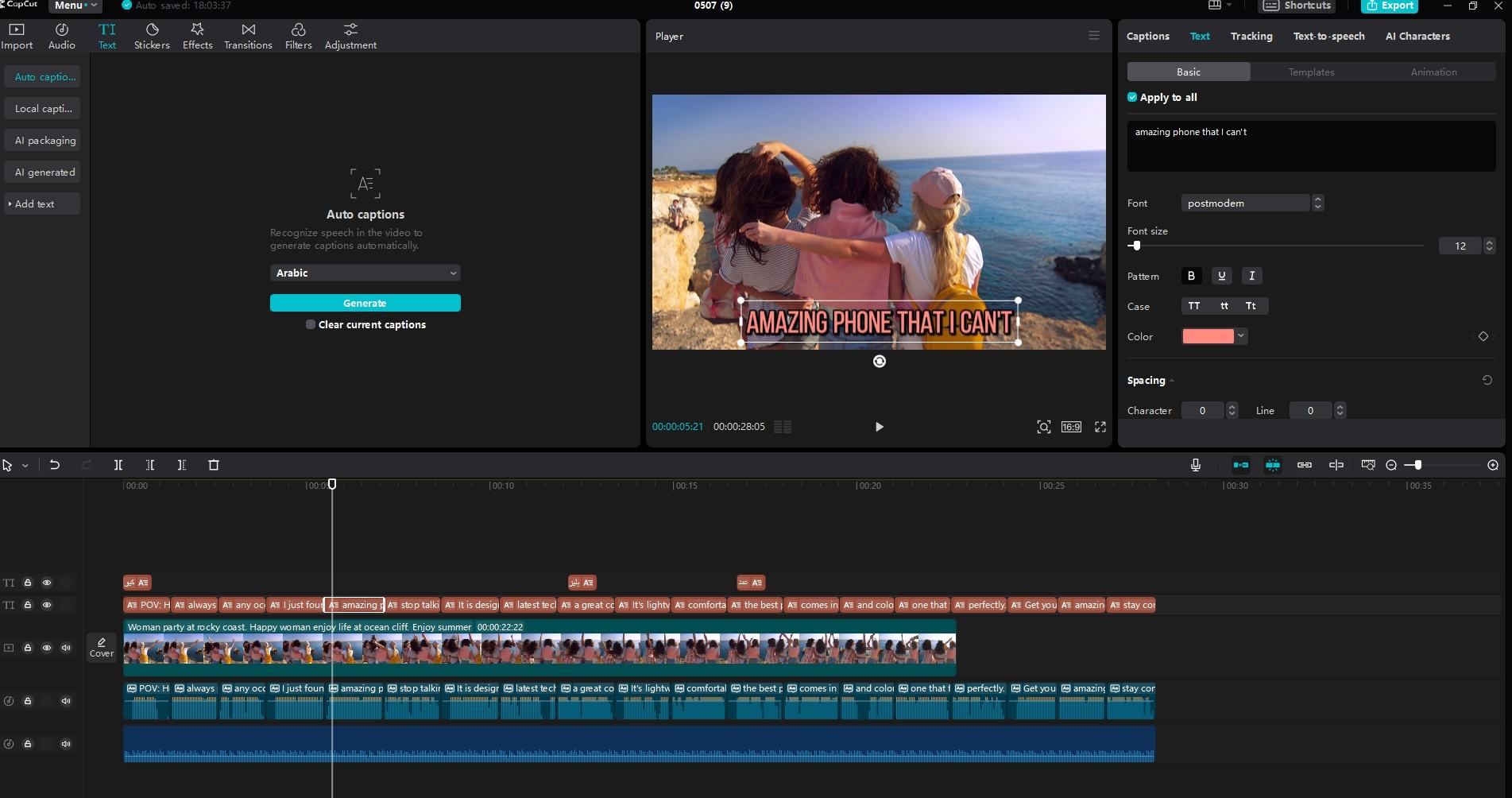 Export and share your video