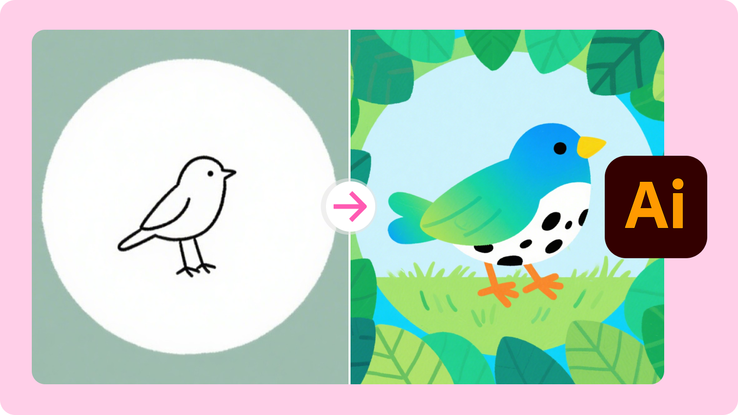 Adobe illustrator grafisch ontwerp