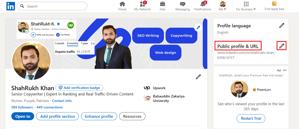 Public profile & URL