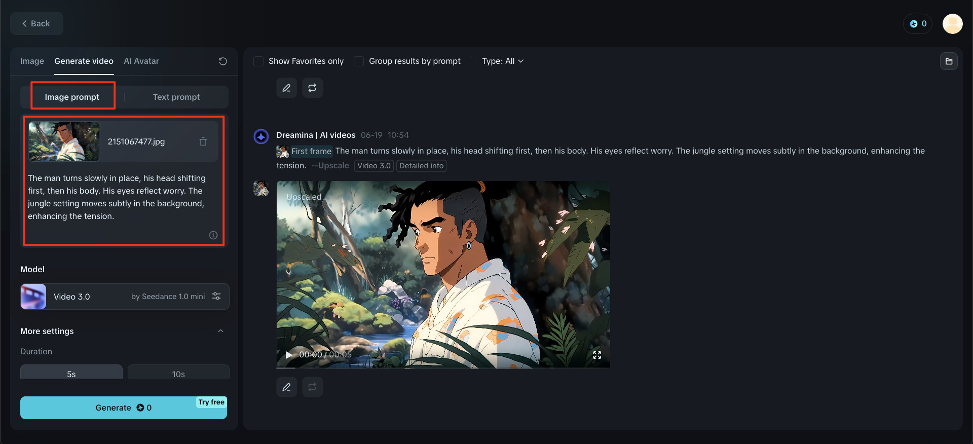 画像をアップロード