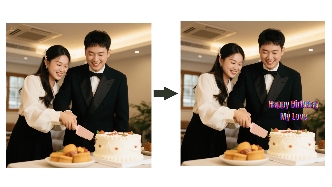 Effetti di testo AI in Dreamina