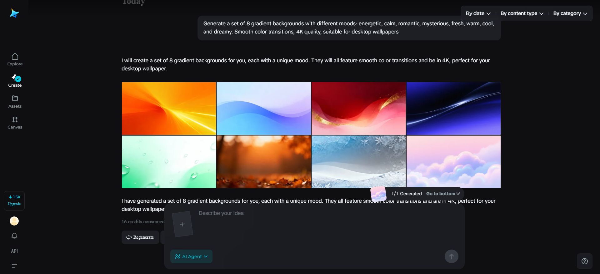 Dreamina batch generation