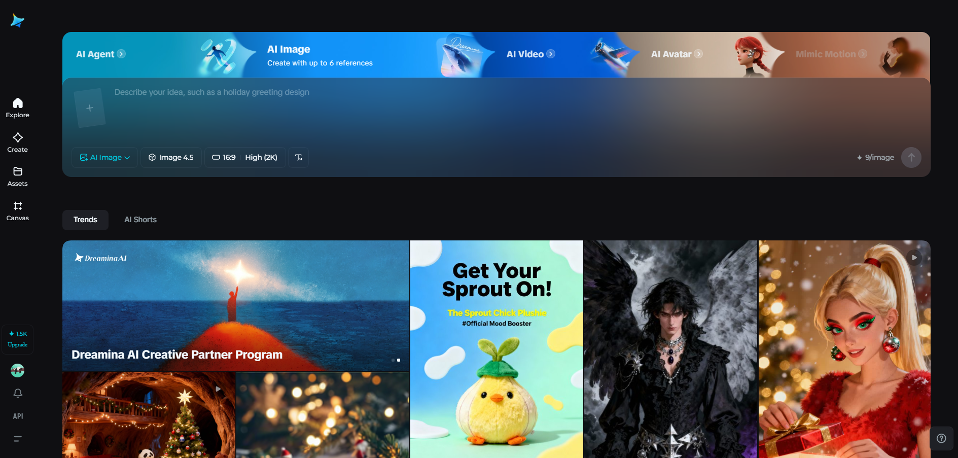 Dreamina homepage
