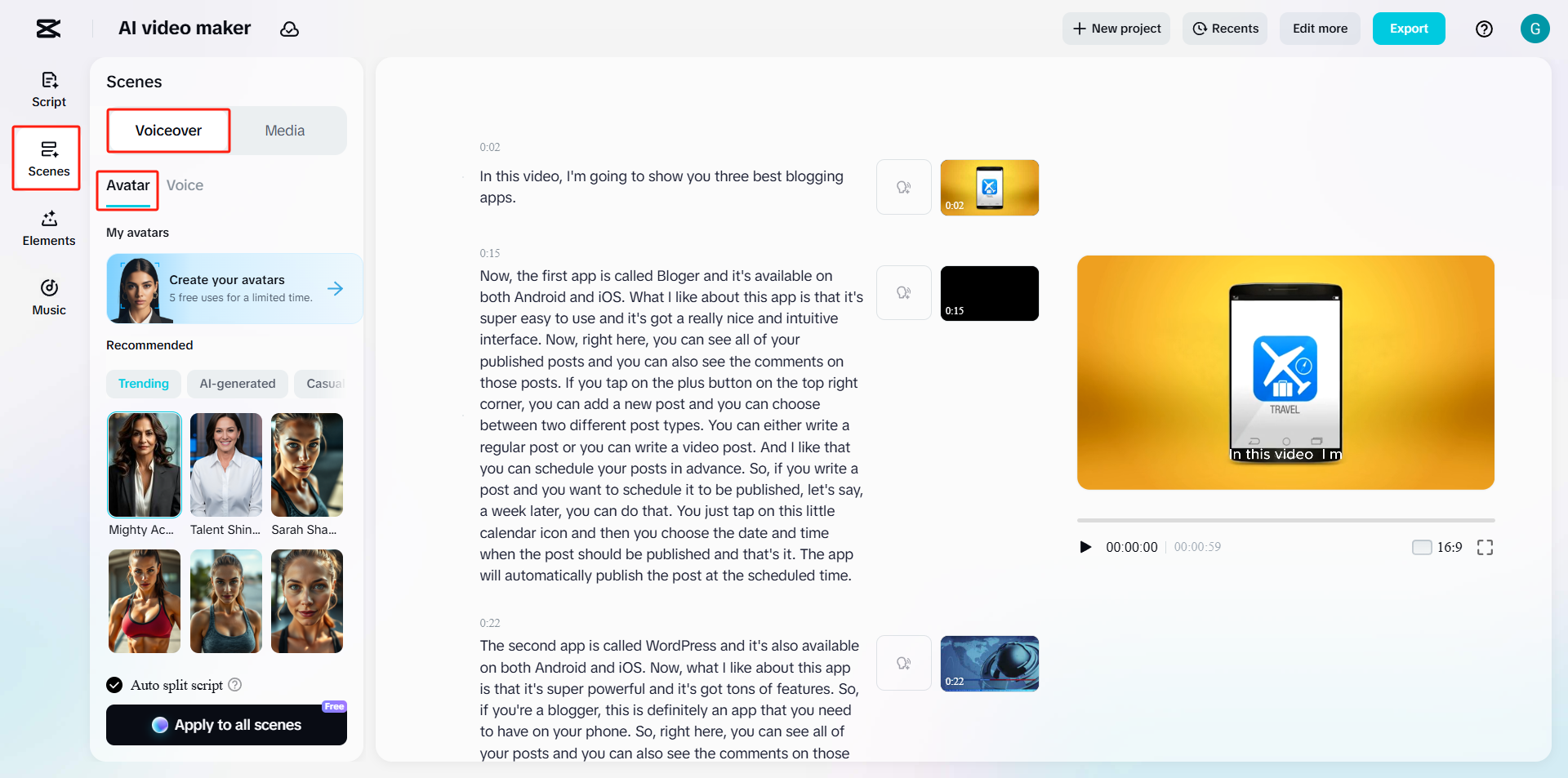 AI虛擬人與配音