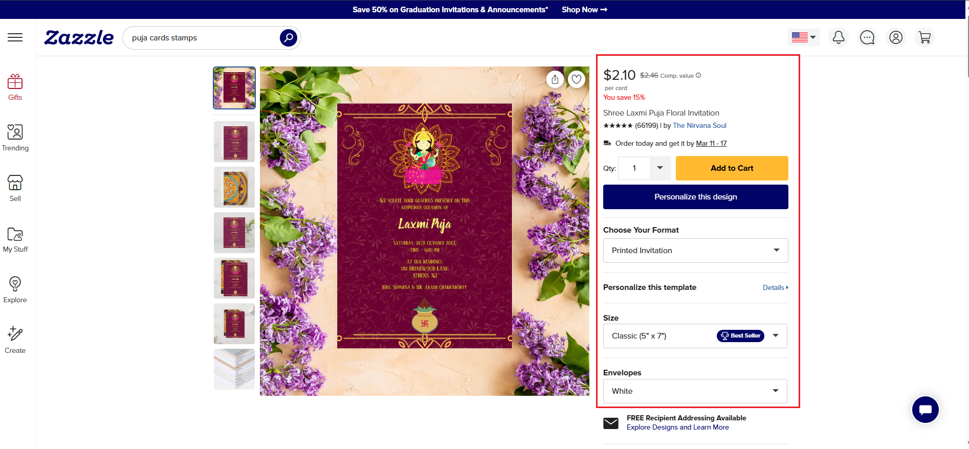 Saraswati puja invitation card design