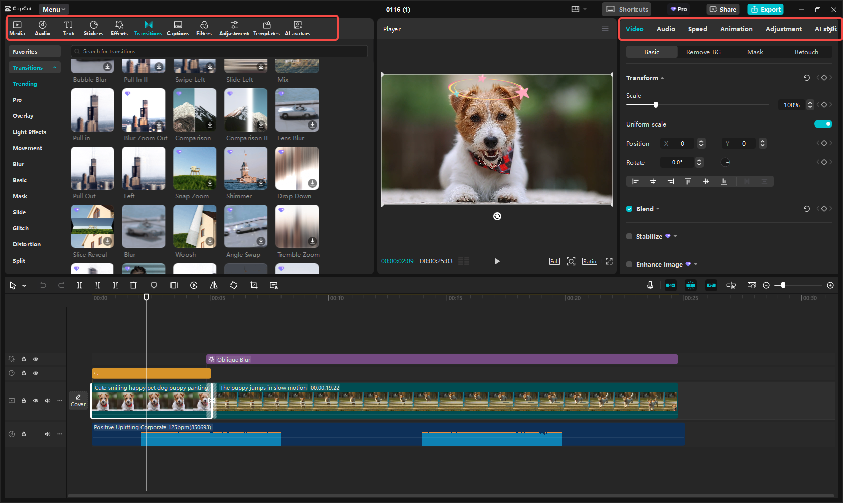 編輯照片視訊作品