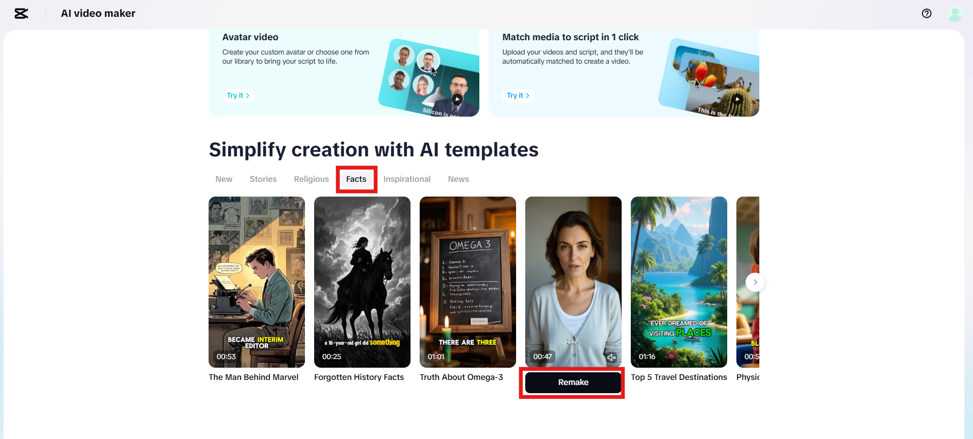 Choose template and remake