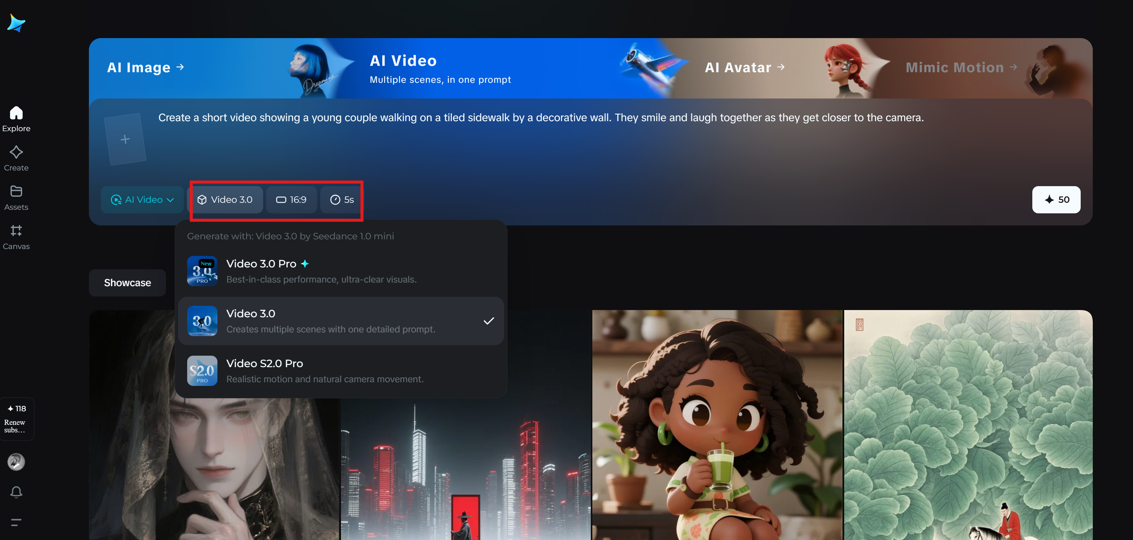 What is dynamic video with Dreamina