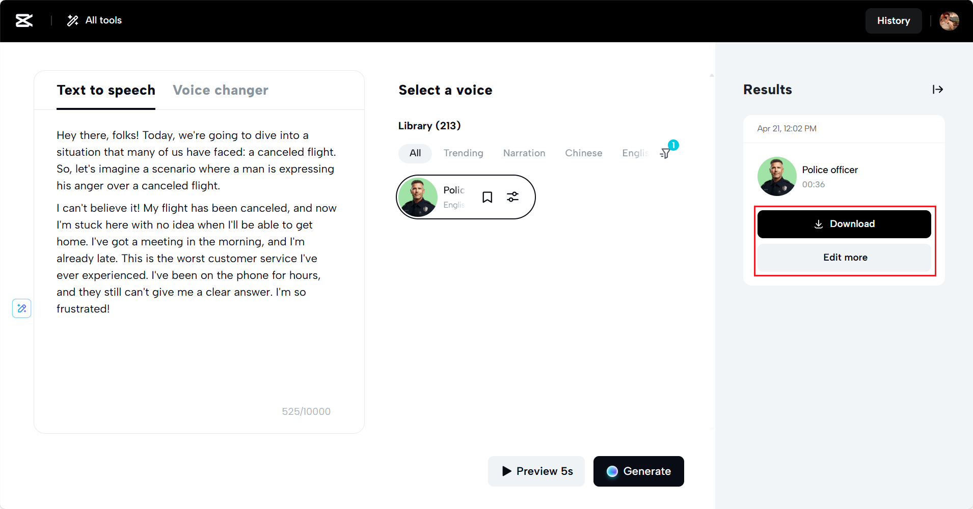 Скачайте или редактируйте больше