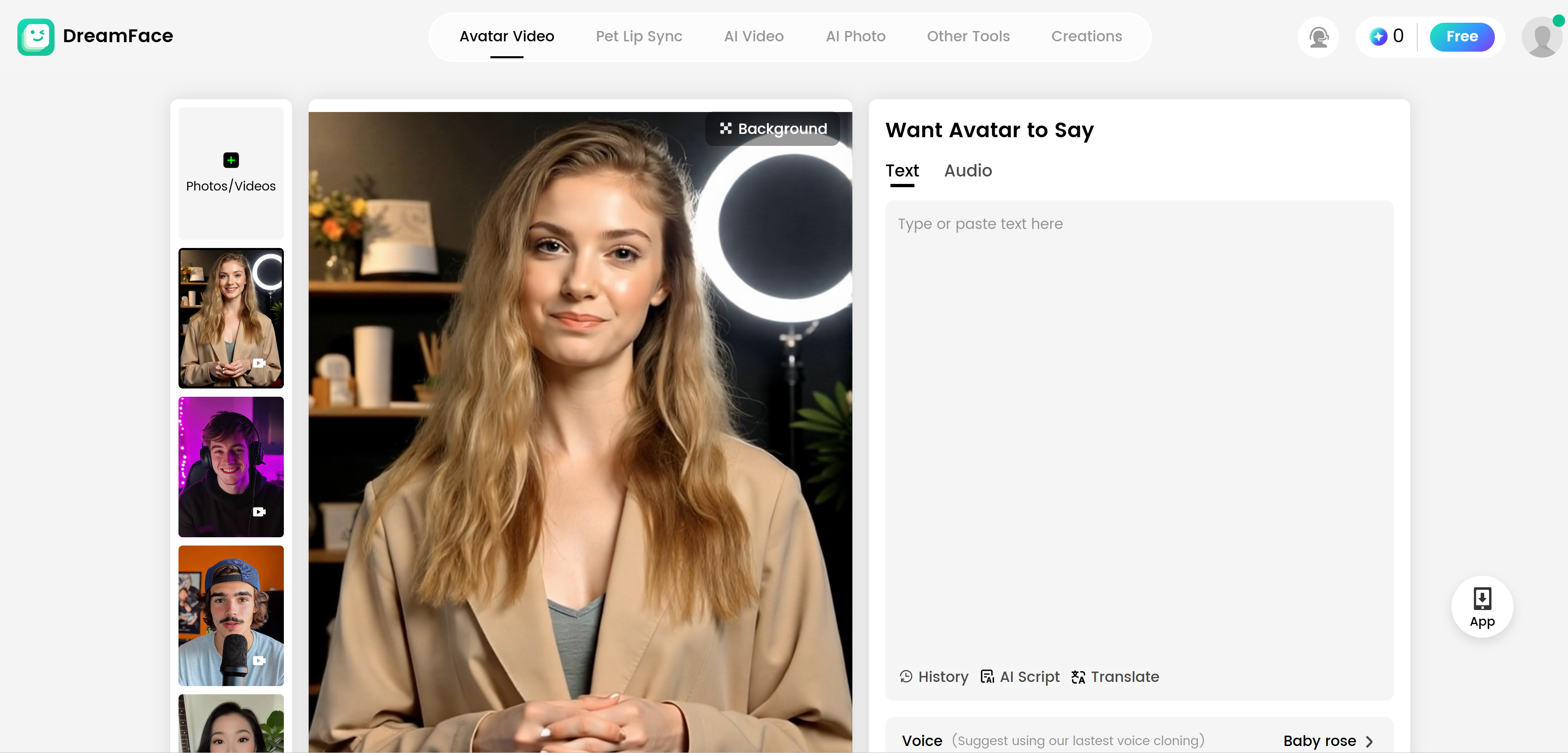 Dreamface online homepage