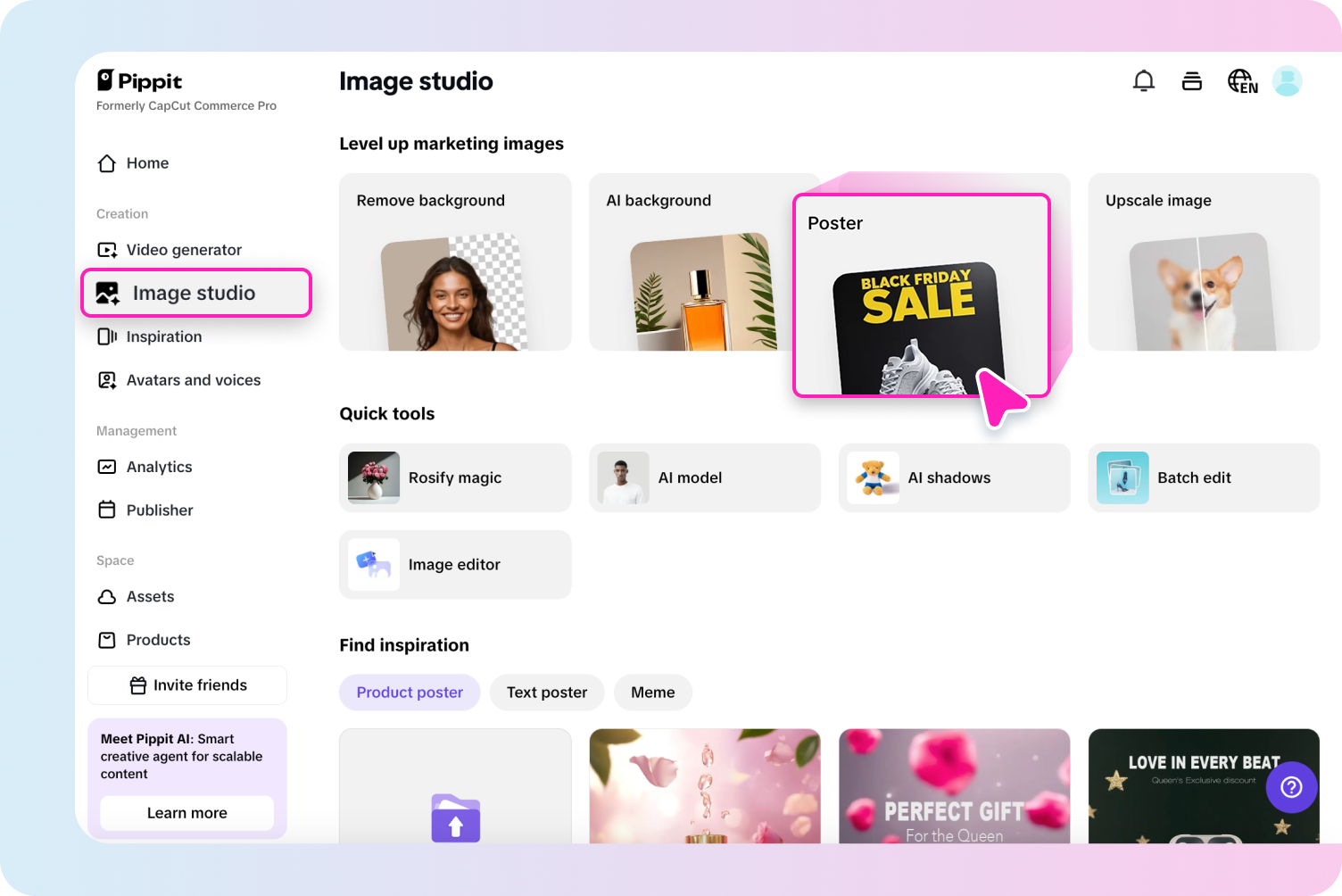 Функция постера в разделе Image studio