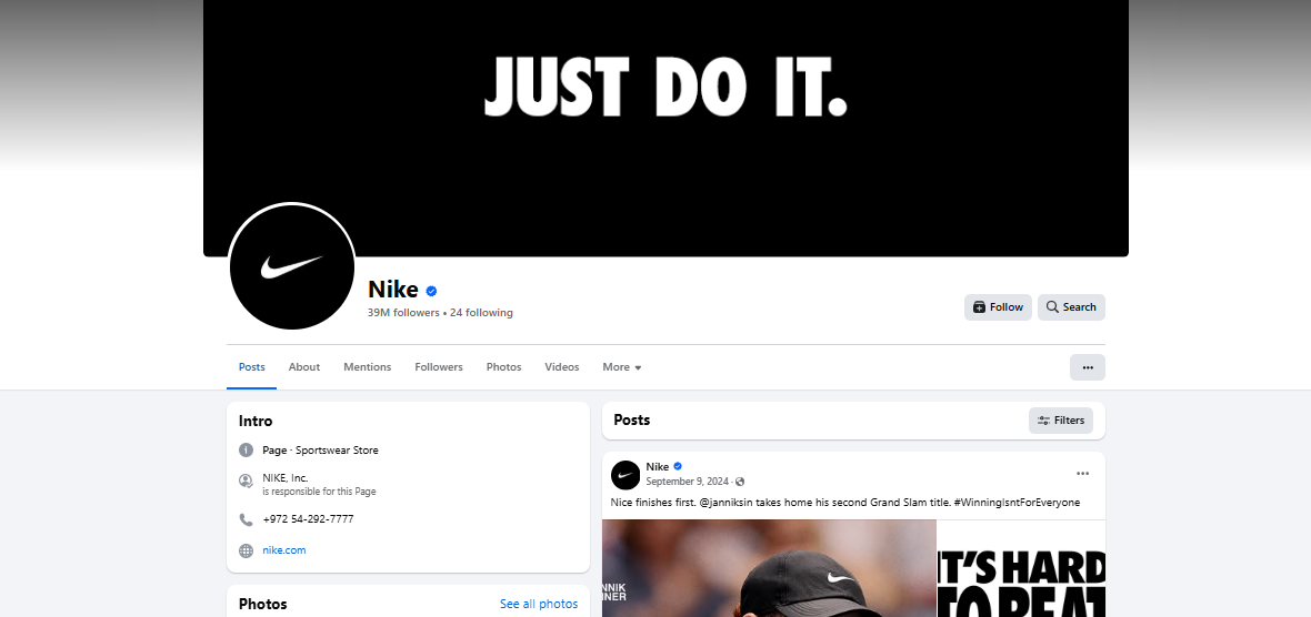Маркетинговый пример Nike