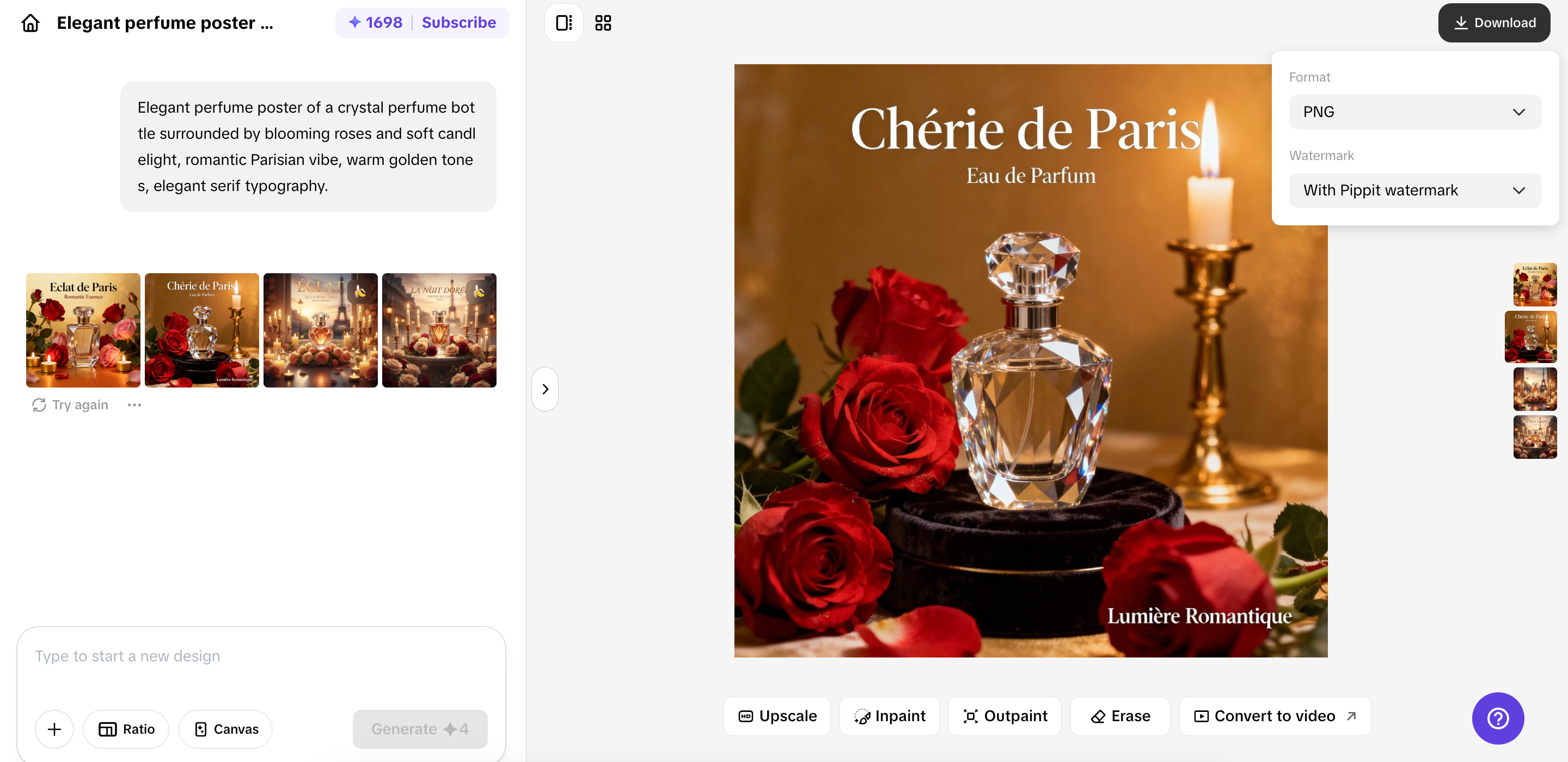 개선하고 다운로드