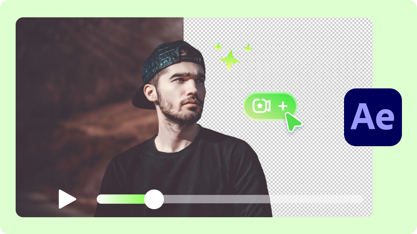 remove background after effects