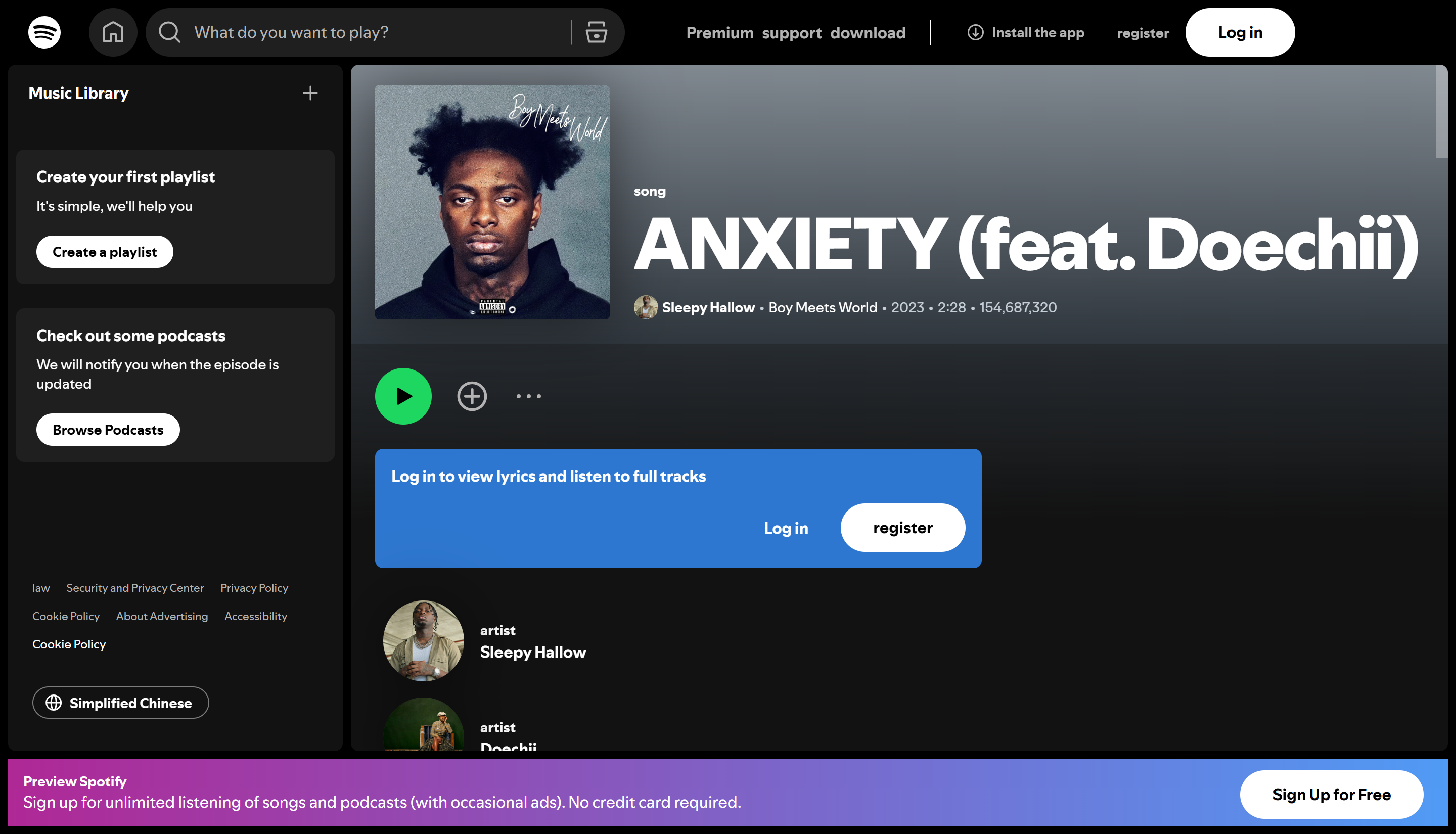Spotify의 상위 50곡: 불안