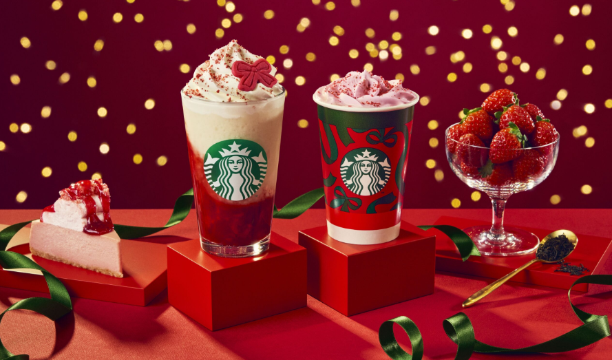 Seasonal or themed display