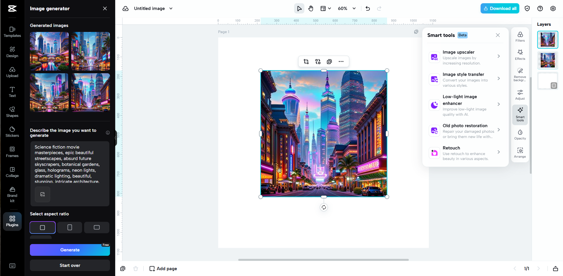 Interface of CapCut Web - one of the best image generator