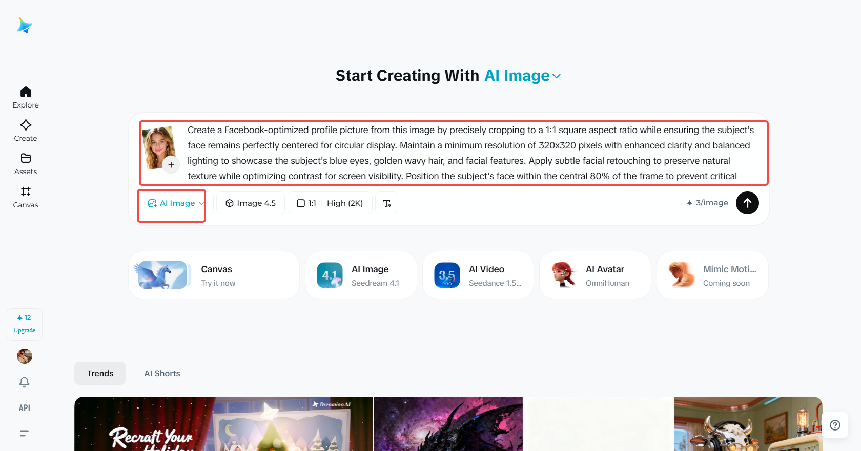 Accessing the "AI Image" feature in Dreamina