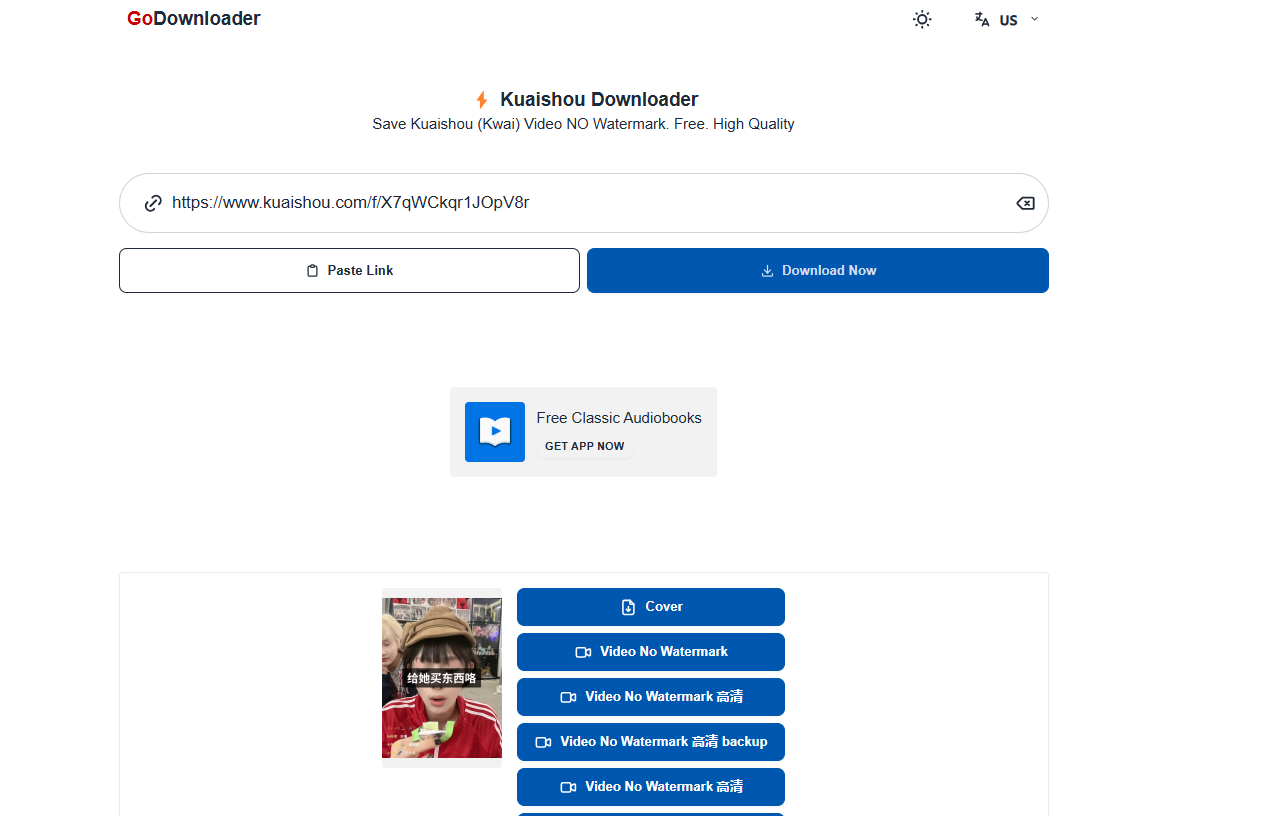 GoDownloader - a website where users can download Kuaishou videos