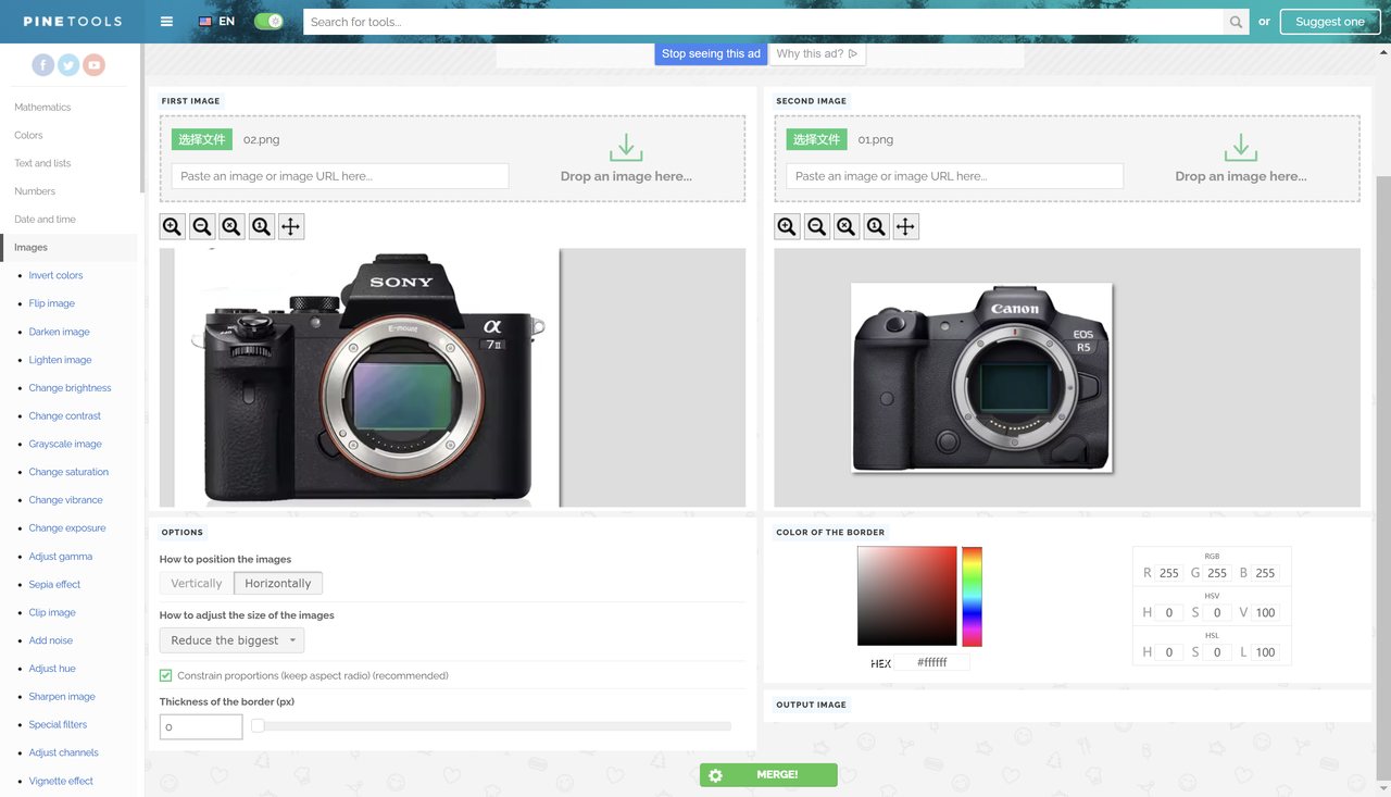 Interface of PineTools - a free online photo stitcher