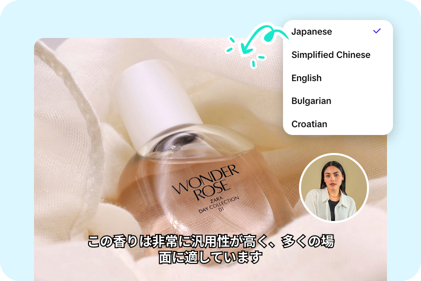 Make global product demos