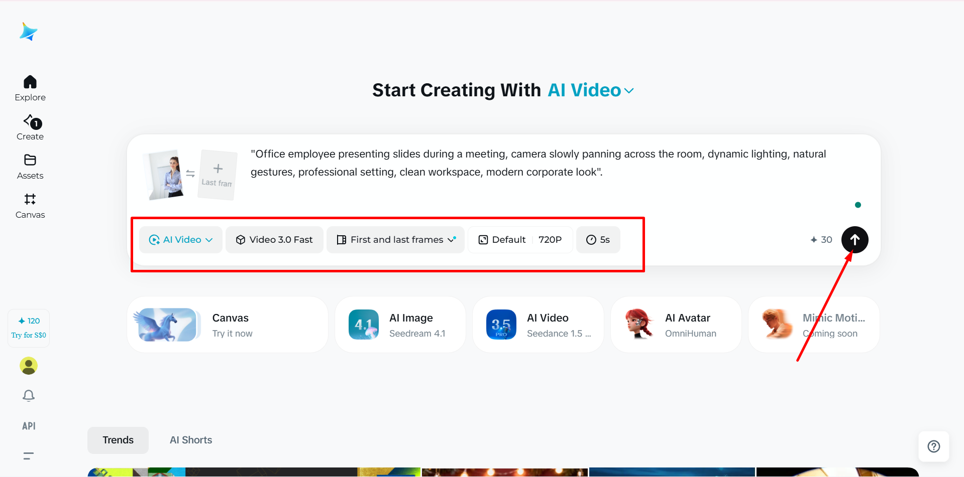 Dreaminaで画像から動画へのAIのビデオ設定を調整する