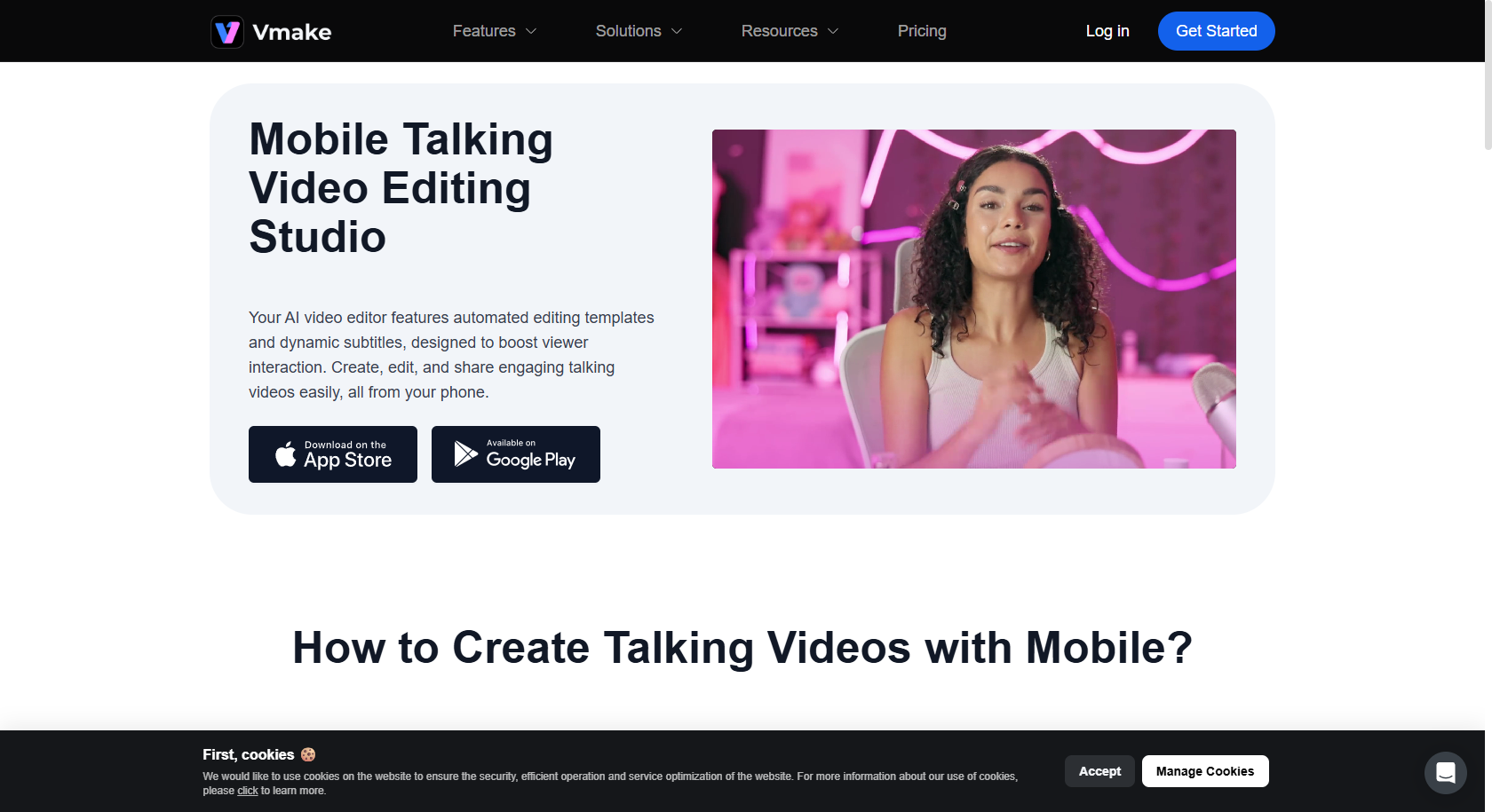 Vmake official site interface