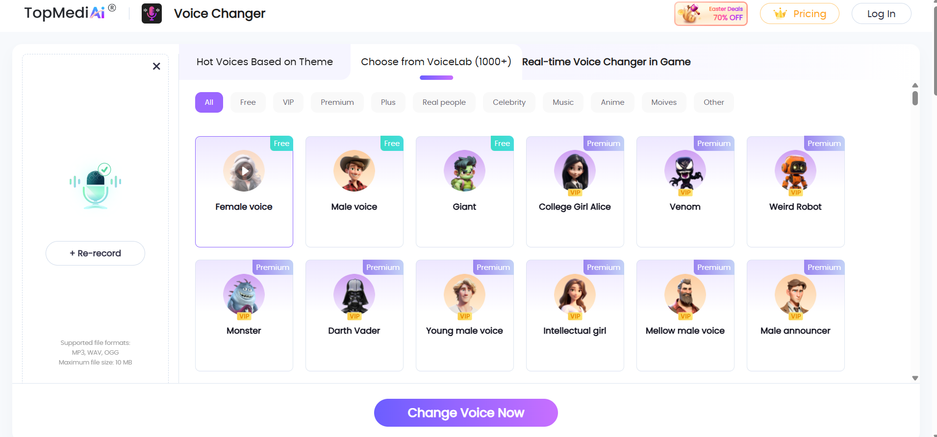 TopMediAi Voice Changer interface