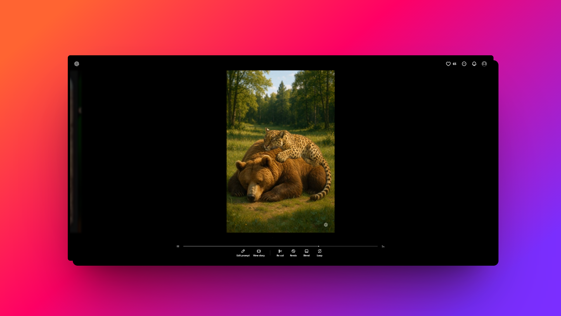 動画をエクスポートする