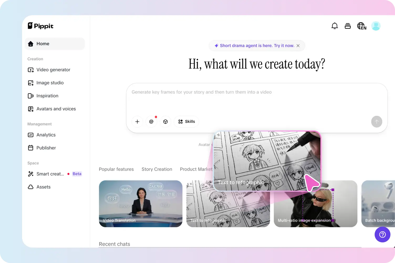 Open the text to infographic tool
