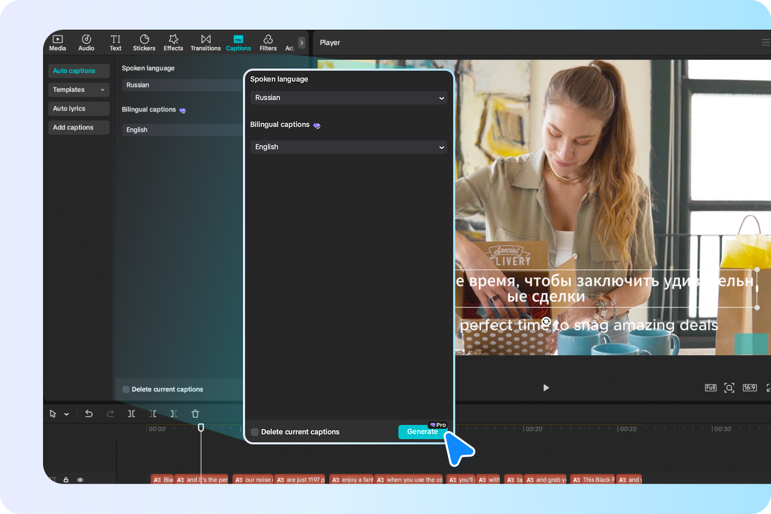 Translating Russian to English using CapCut's Russian to English converter