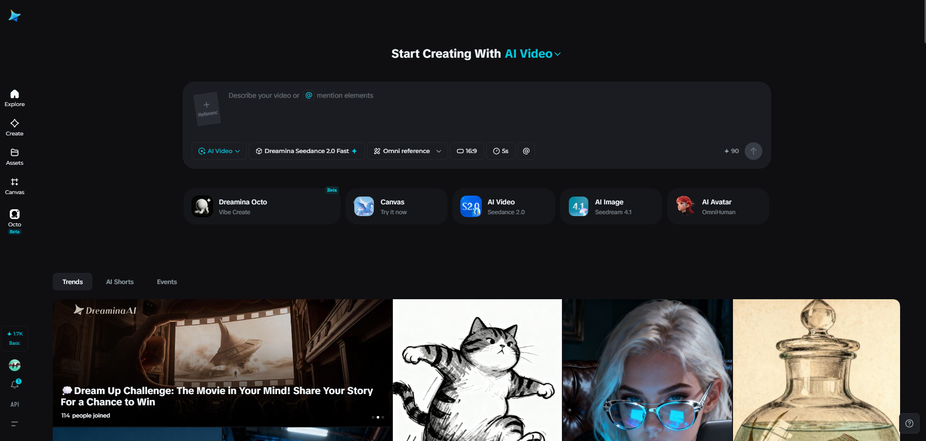 Dreamina homepage