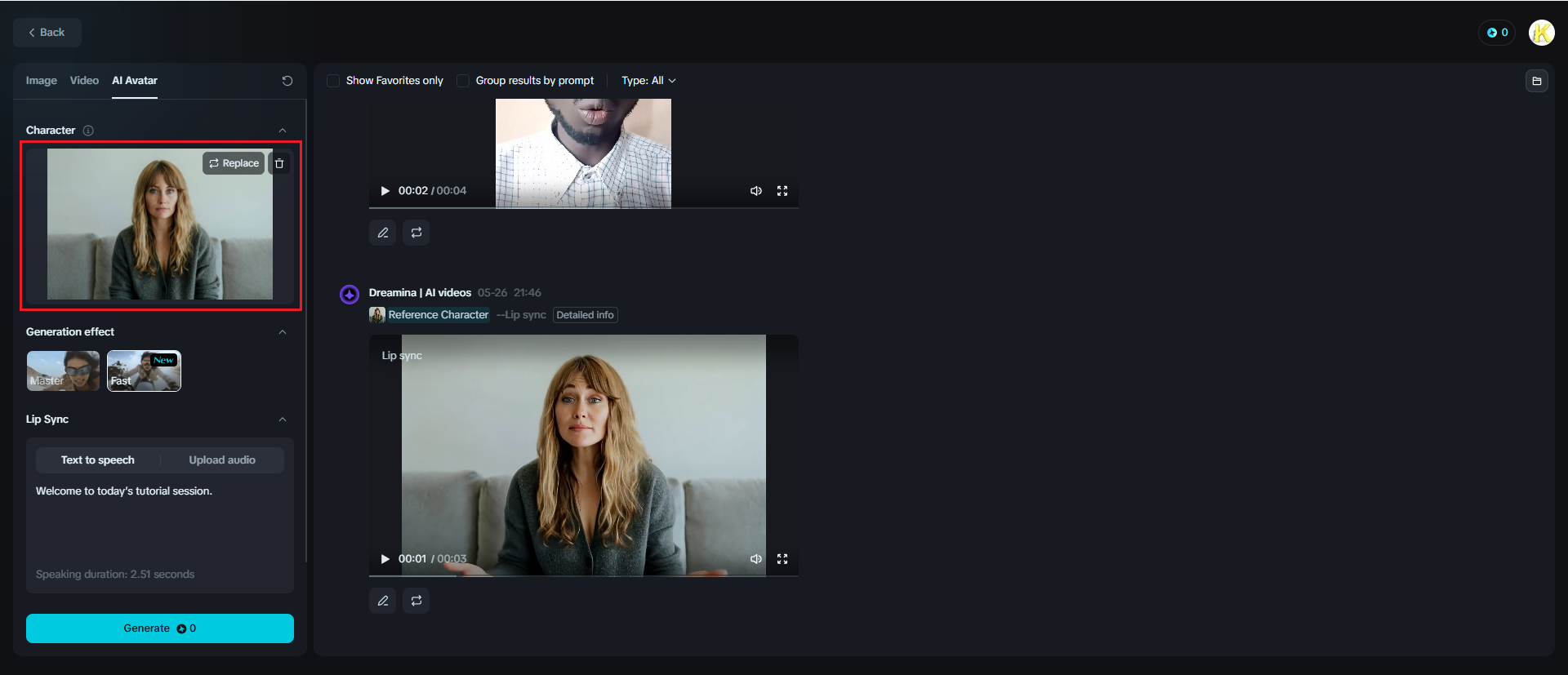 合成アバターの代替